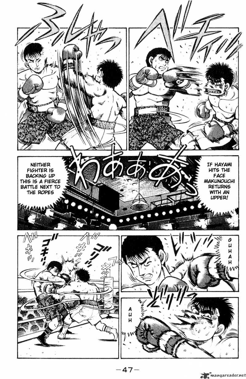 Hajime no Ippo: Fighting Spirit, Chapter 63 image 05